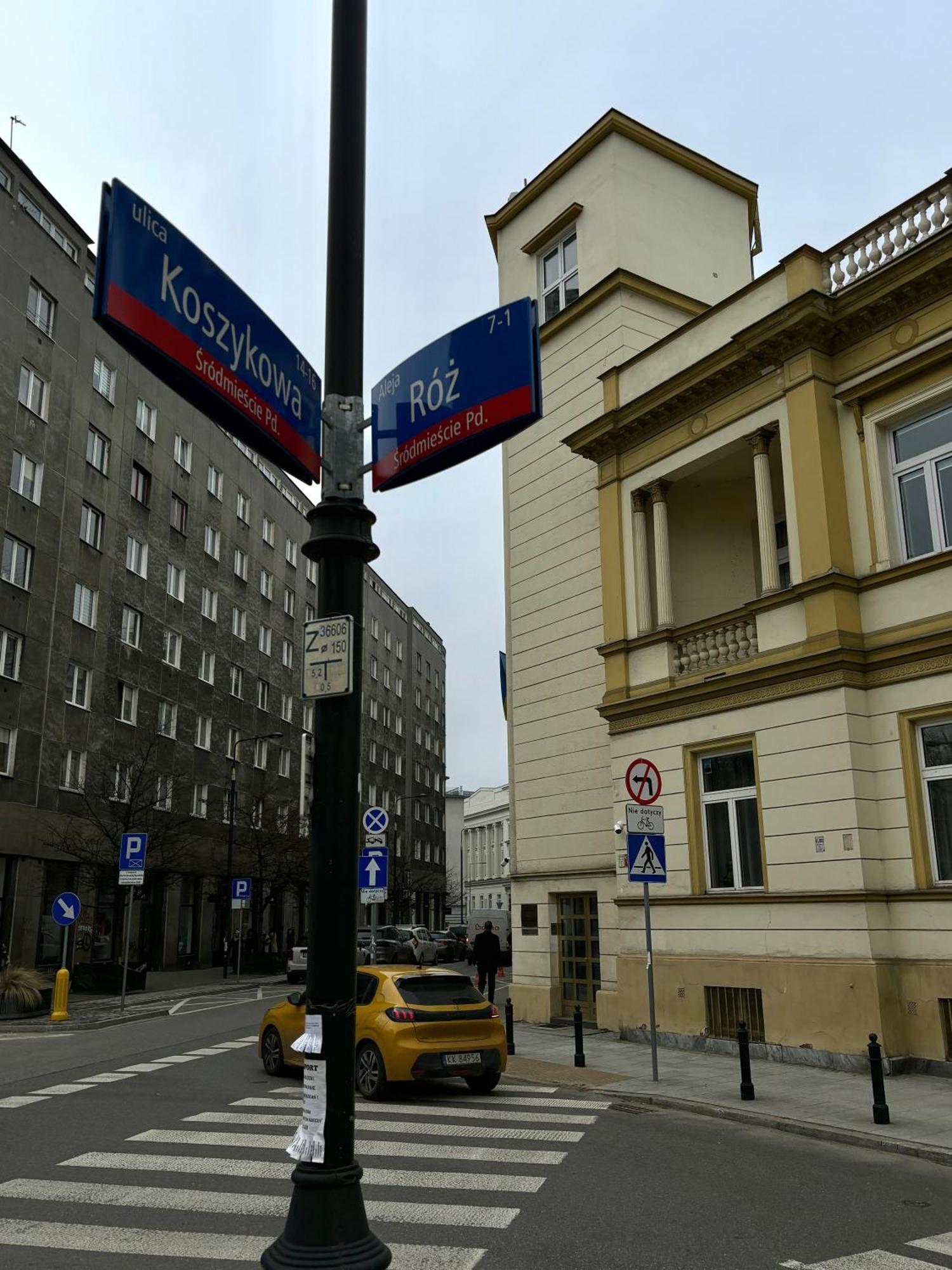 Apartament K3 Varşovia Exterior foto
